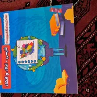 کتاب آزمون سراسری نهم