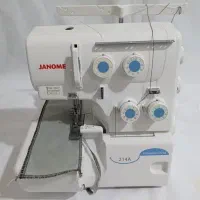 سر دوز ژانومه