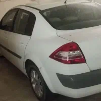 مگان سقف رنگ