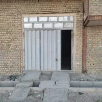 انبار