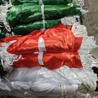خیاط