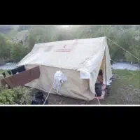 چادر ضد آب برزنتی