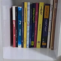 رمان با قیمت مناسب