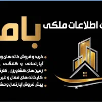 منزل کلید نخورده درب ساختمان   پشت باسکول