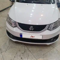 ساینا آس 1403 بدون رنگ