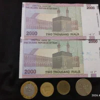 سکه قدیمی