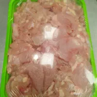 خورده گوشت مرغ‌‌کیلویی