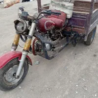 موتور سه چرخ زرنج