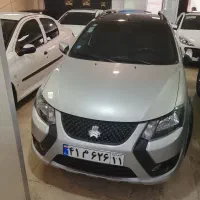 کوییکGXR