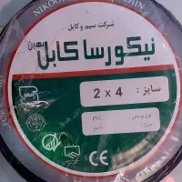سیم و کابل برق 4×2 تمام مس افشان مخصوص کولر گازی