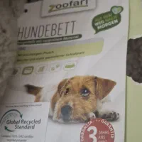 تشک پت ،اورجینال zoofari