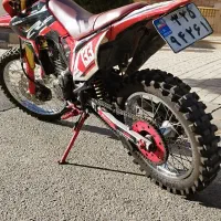 تریل باسل ۲۵۰ طرح crf سی آر اف