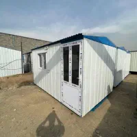 آبسال کانکس اداری دفتری