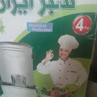 سبزی خرد کن (سبز ایران)