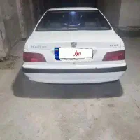 پارس 1403 عروسک