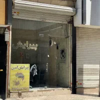 فروش-تجاری12متر-قیمت-طلایی-سقف-ازاد-سندتکبرگ