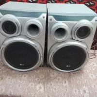 باندال جی