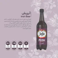استخدام حسابدار