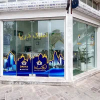 اجاره-دو-واحد-ویلایی-دربست-خیابان-سپاه