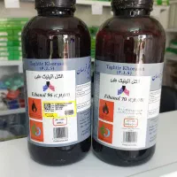 الکل تقطیر خراسان اتانول و متانول