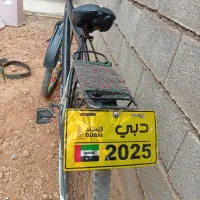 دوچرخه 26
