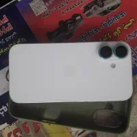 گوشی