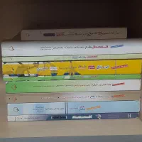 کتاب کنکور انسانی