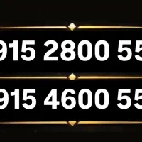 سیمکارت رند بیلبوردی خط تبلیغاتی