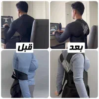 قوزبند