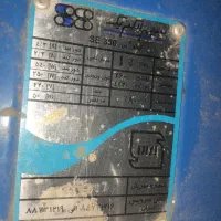 کولر آبی سپهر الکتریک