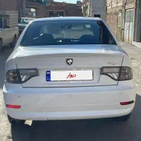 سورن پلاس ۱۴۰۰