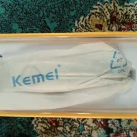 ماشین اصلاح کیمی|آرایشی، بهداشتی، درمانی|تهران, زاهد گیلانی|دیوار