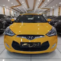 ولستر 2015 بی رنگ فول