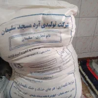 آرد سفید