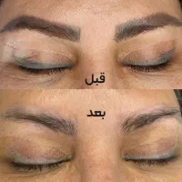 مدل ویژه برای ریموو تتو ابرو