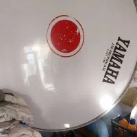 طبل