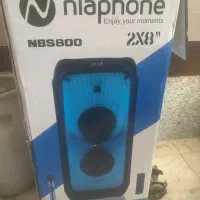 Nbs 800