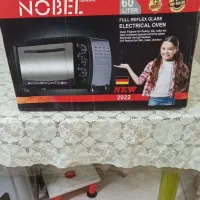 آون توستر آلمانی 2022