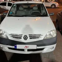 ال 90بدون رنگ
