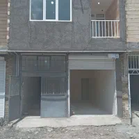 خانه نایسر فروشی