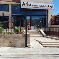 استخدام نیرو مرد خدماتی و مسلط ب پاک کردن مرغ