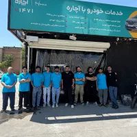 آموزش دیتیلینگ خودرو