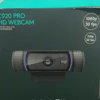 وب کم Logitech C920 HD Pro اکبند