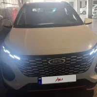 ایکس 33 کراس