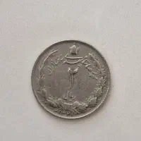 سکه و اسکناس
