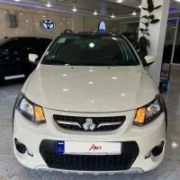 کوییک Rمشابه خشک