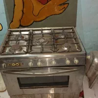فرگاز