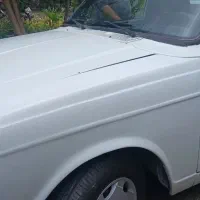 سلام وانت
