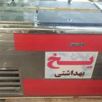یخچال بستنی تمام استیل به شرط