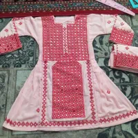 خیاطی بلوچی